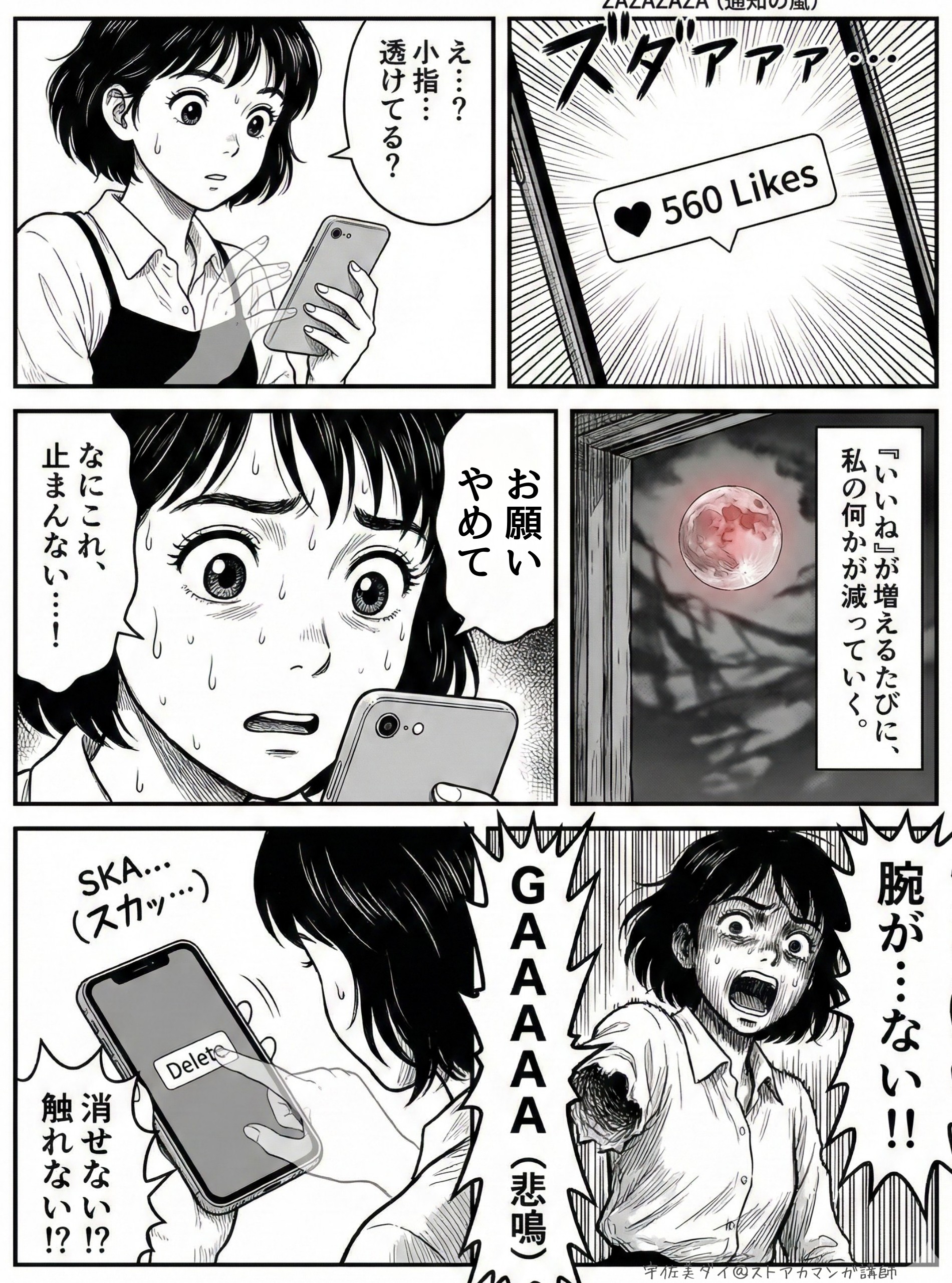 345.png