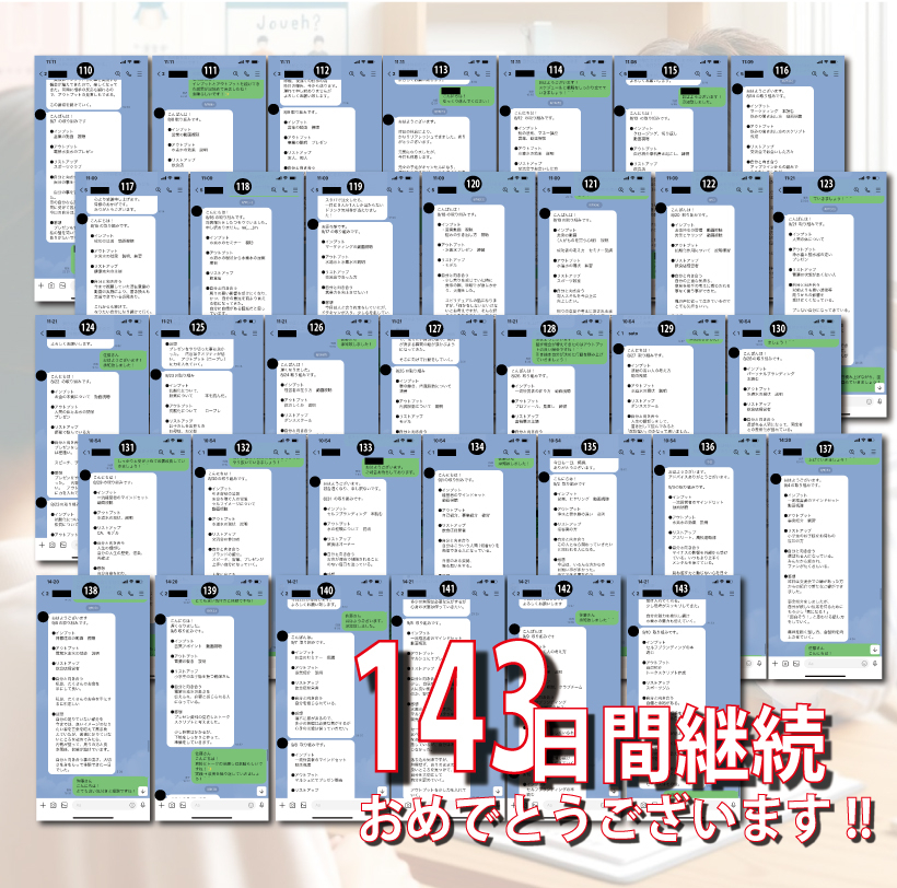 20240919-5.jpg