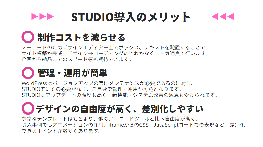 コメント 2023-04-16 211713.png