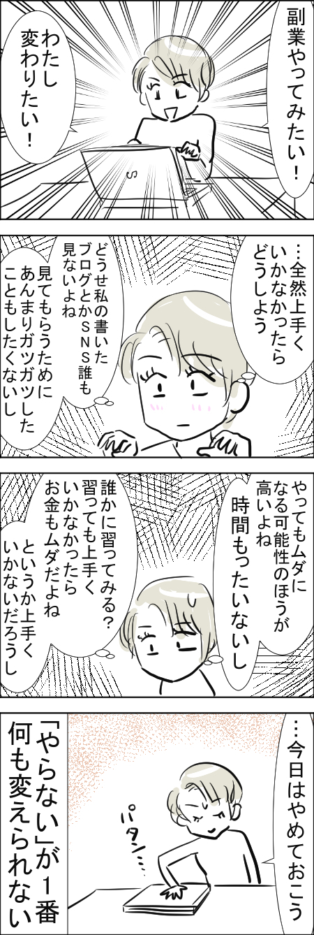 9-29.jpg