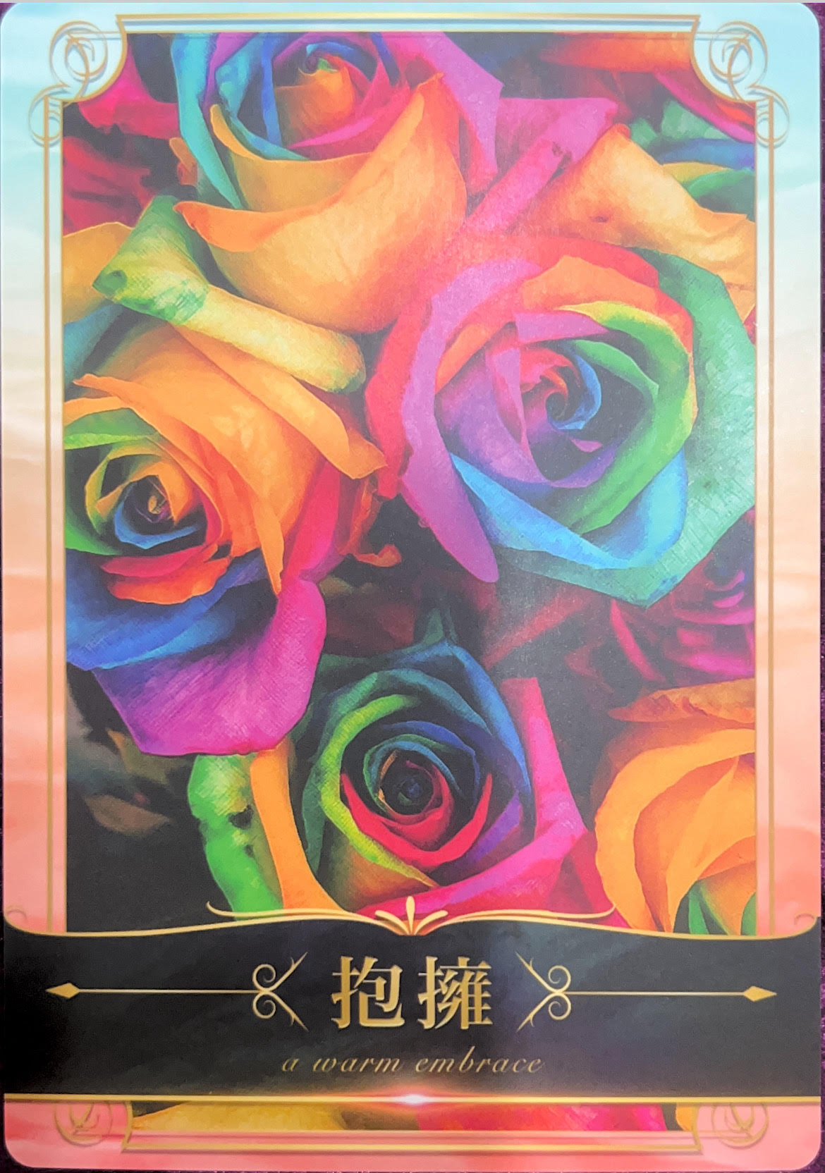 vivid aura　抱擁.jpg