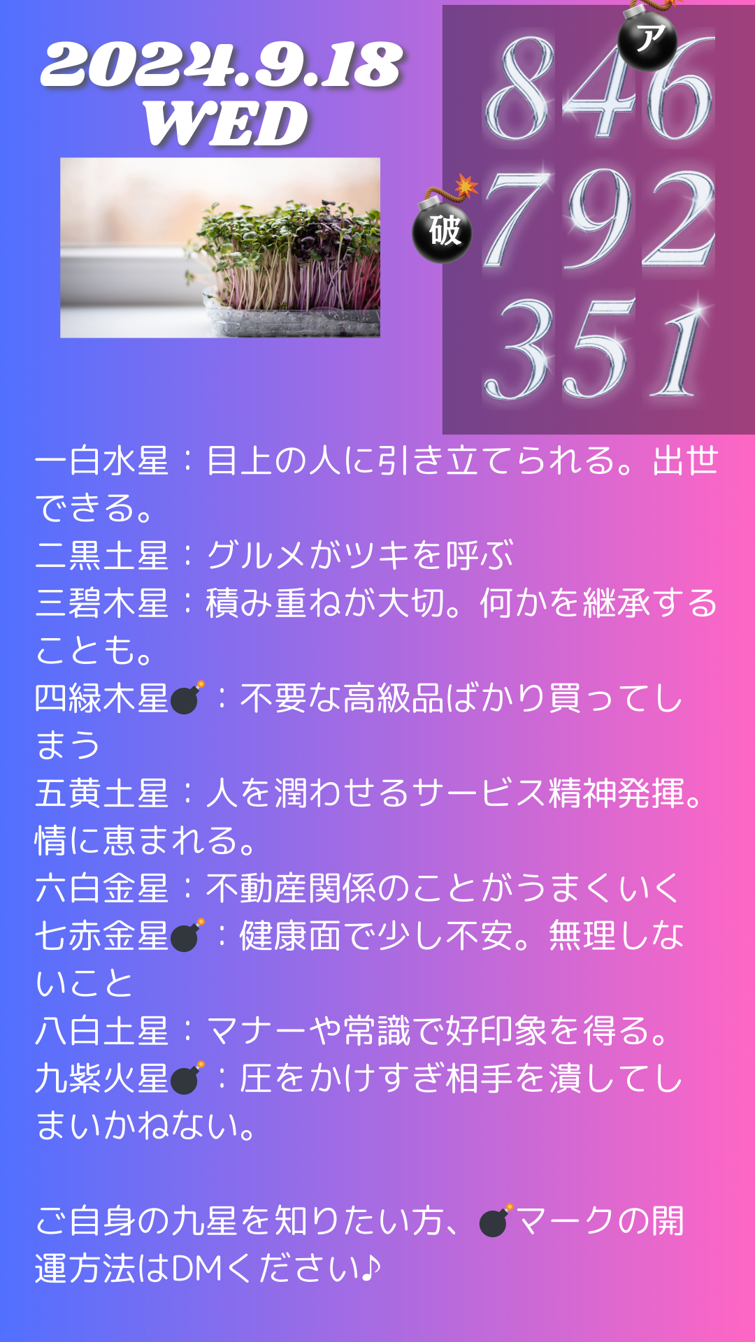 0918.png