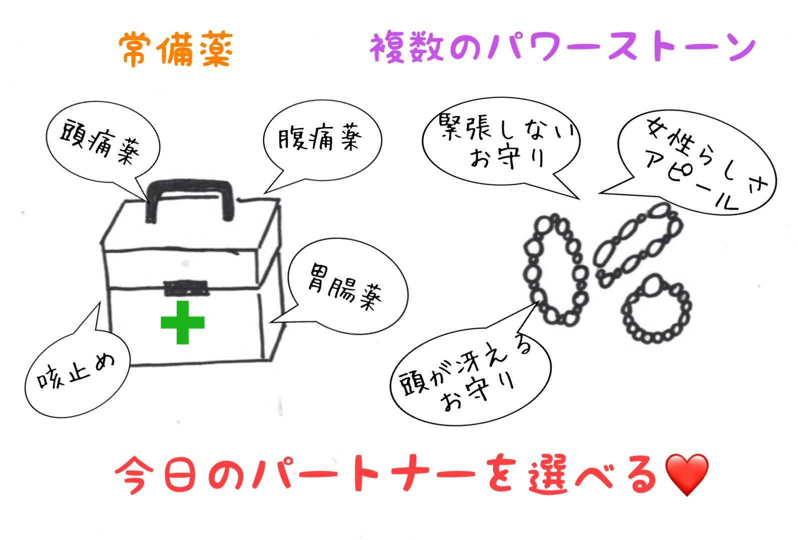 thumbnail_phonto (19).jpg