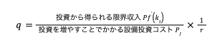 スクリーンショット 2023-08-20 12.12.59.png