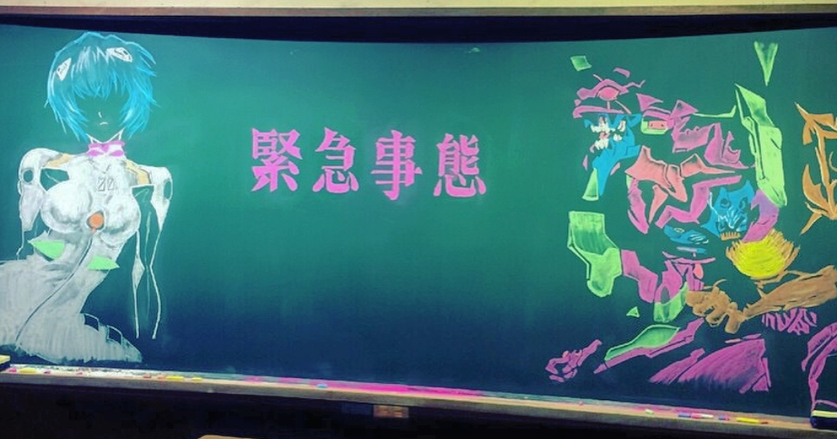 _________ 2024-01-19 14.51.13.jpeg