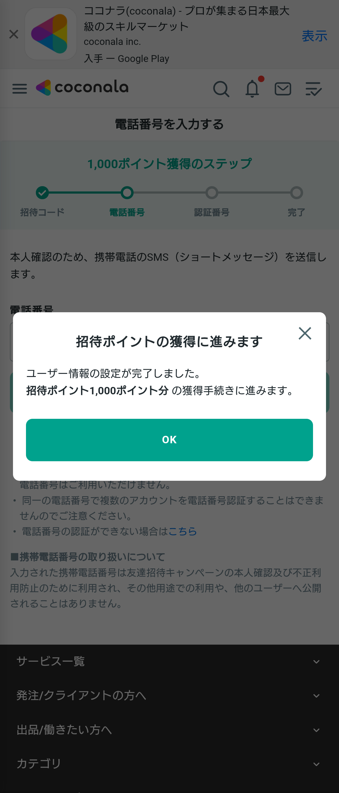 k012.png