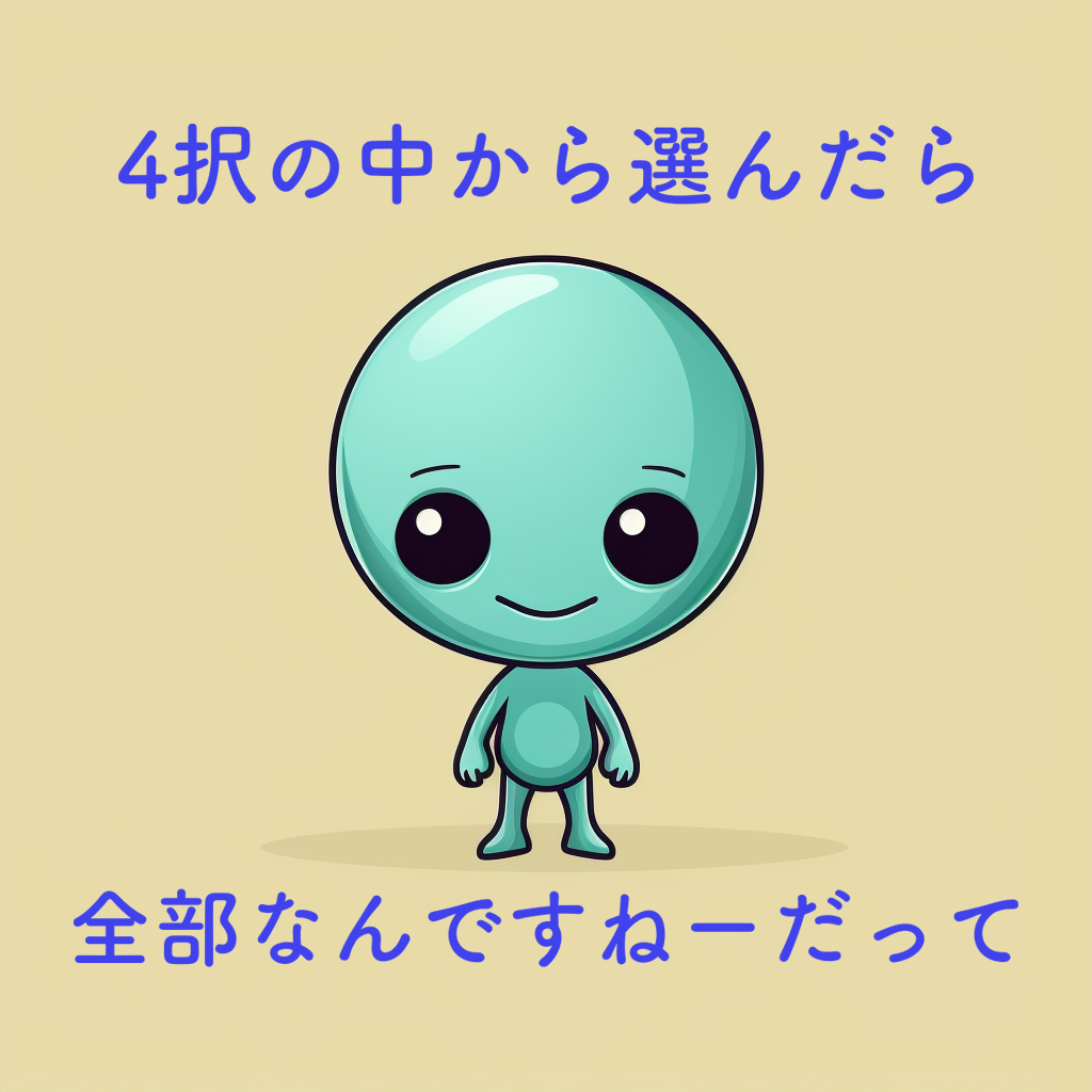 ココナラ２.jpg