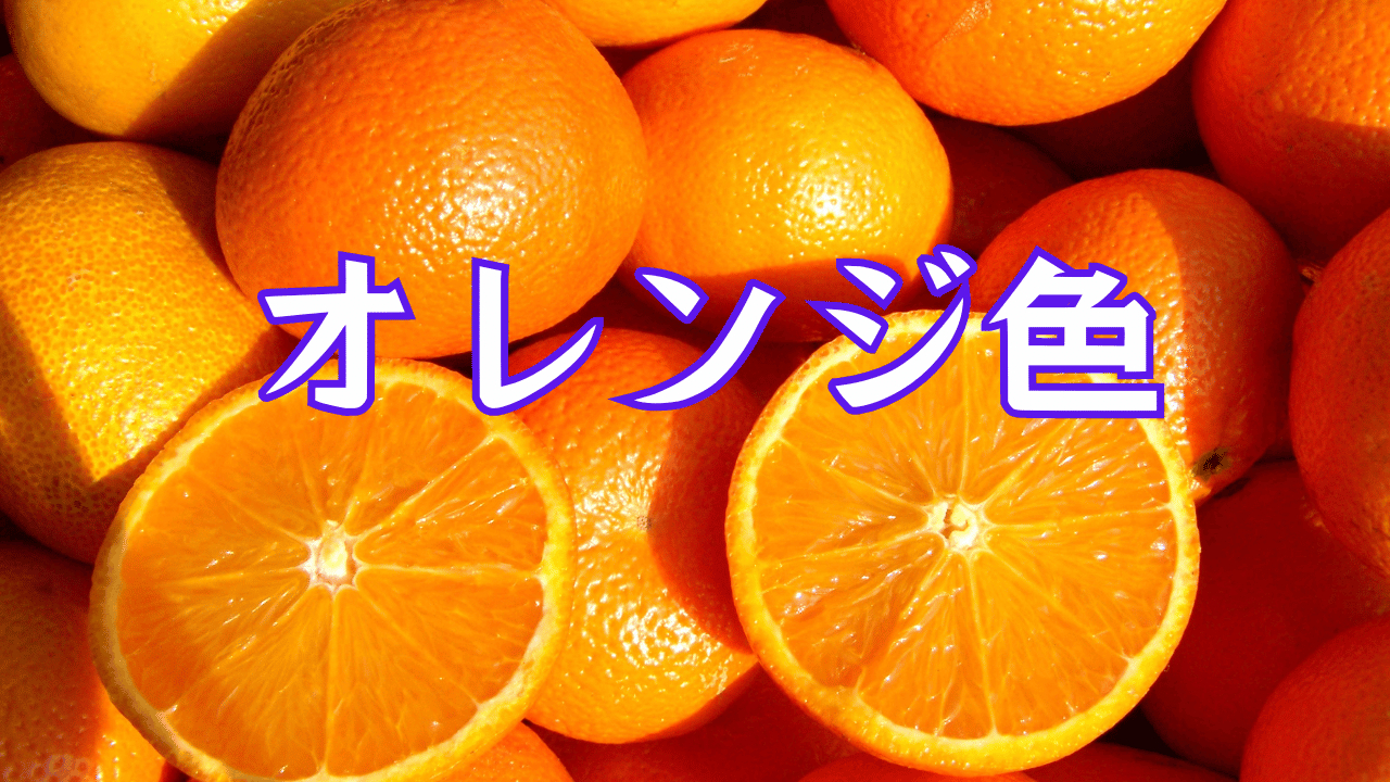 見出しを追加 (38).png