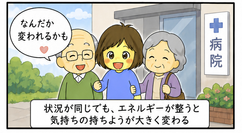2026.7_ヒーリングS4.png