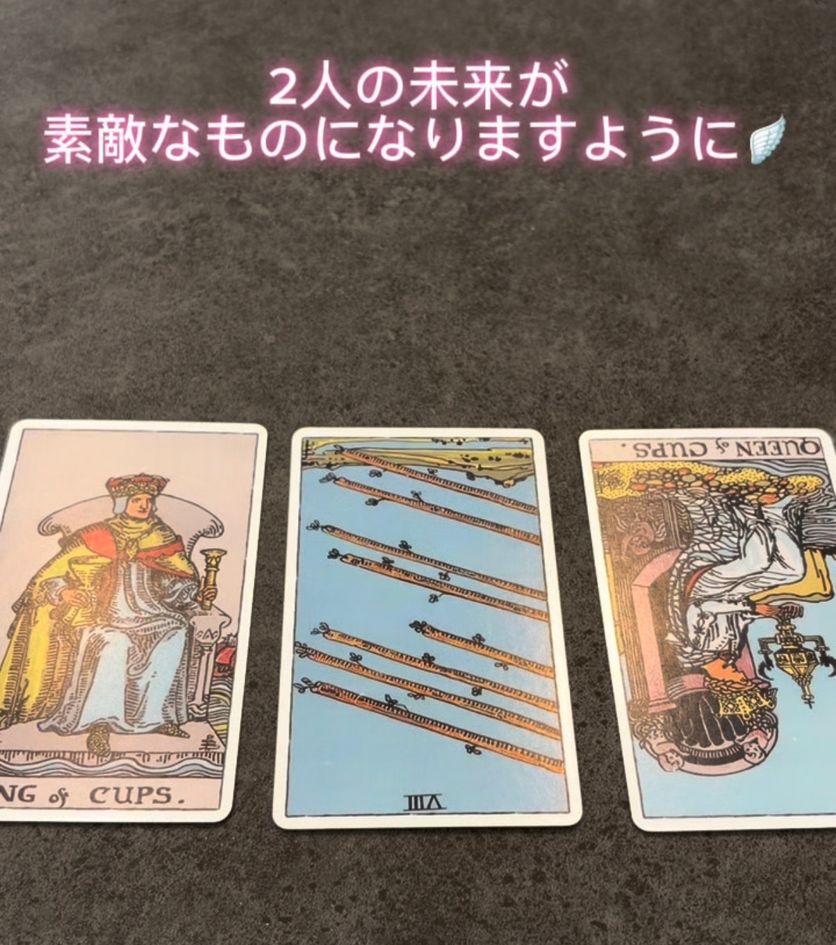 S__13525000.jpg