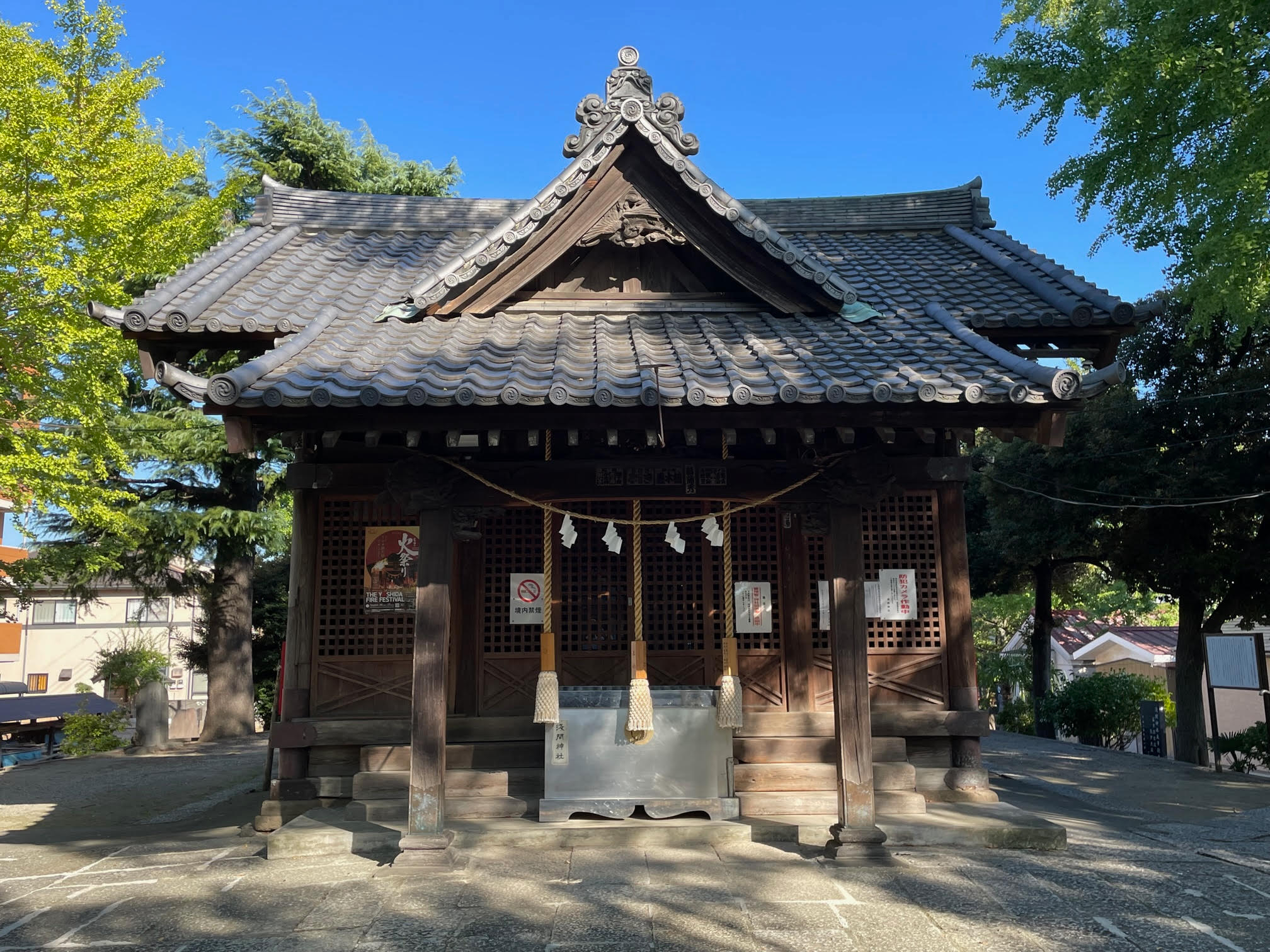 浅間神社.jpg