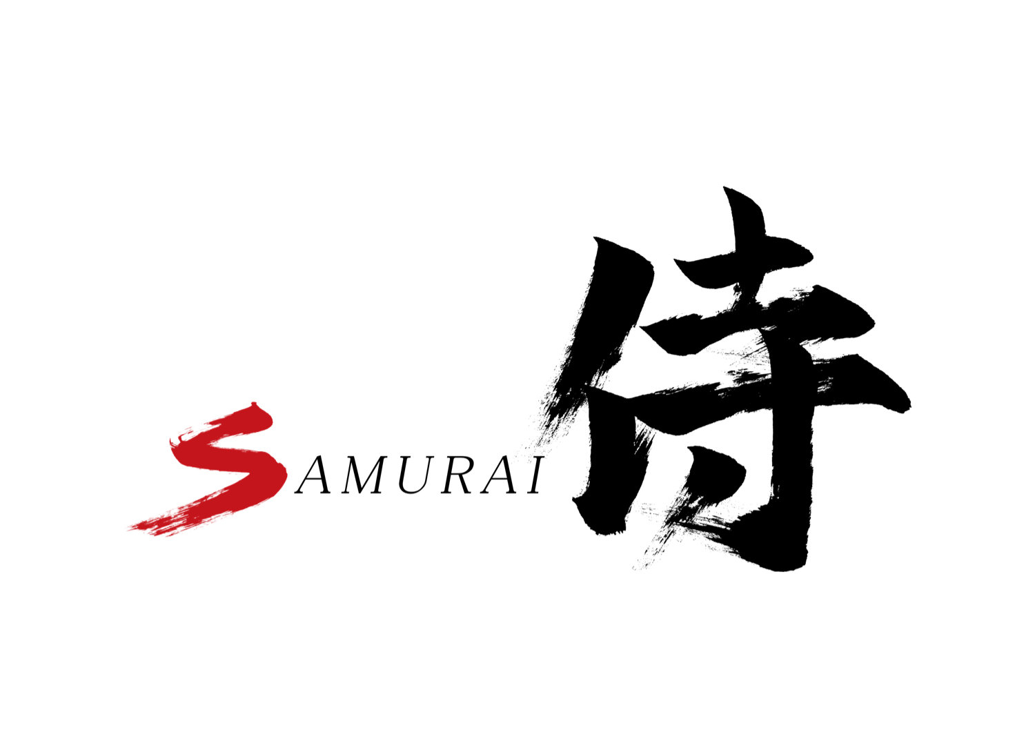 侍.jpg