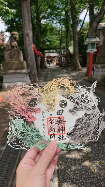 DSC_1044_copy_774x1376.jpg