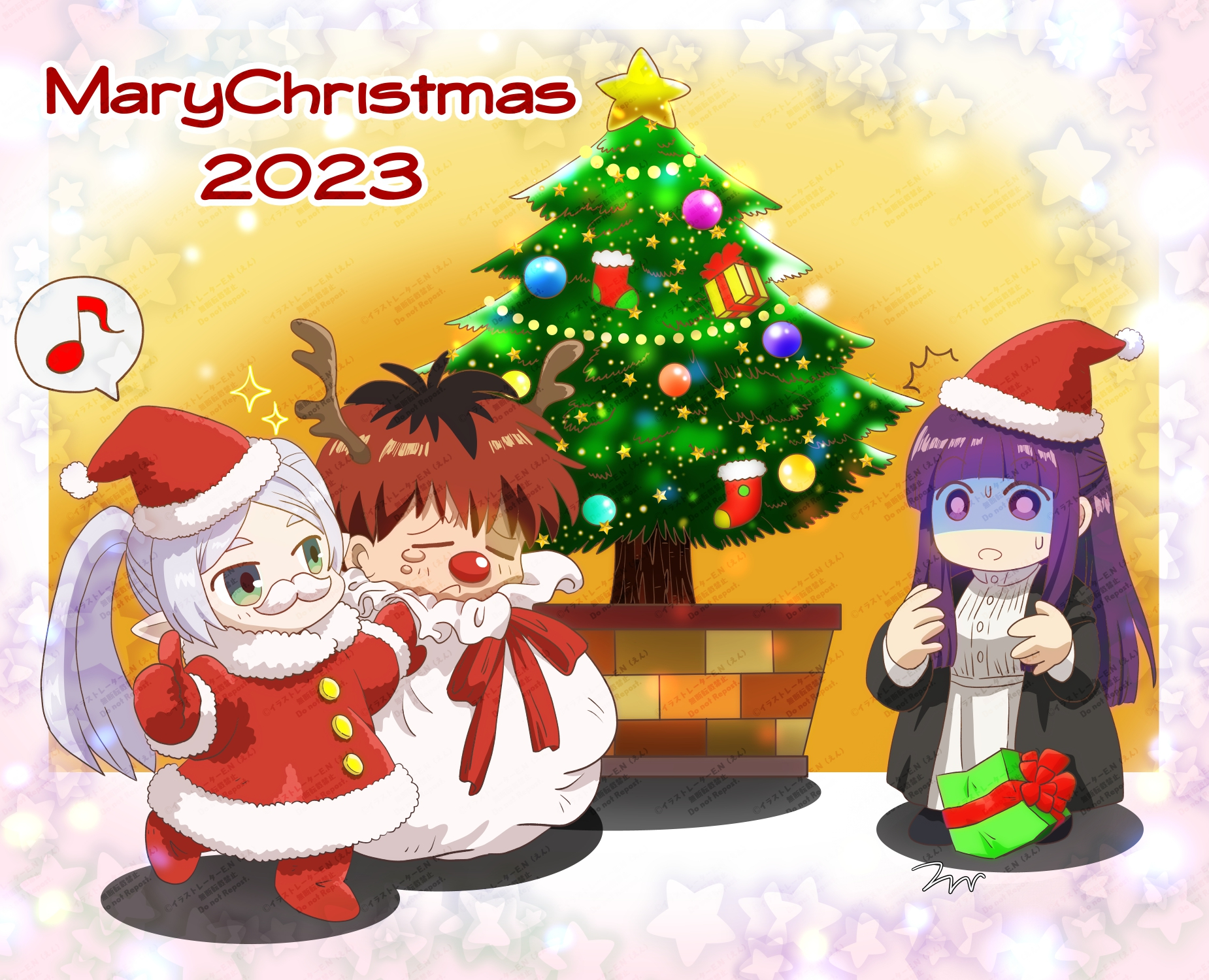 フリーレンクリスマスイラスト2023Ｘ用.jpg