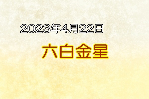 f25363094-1a-1s.jpg