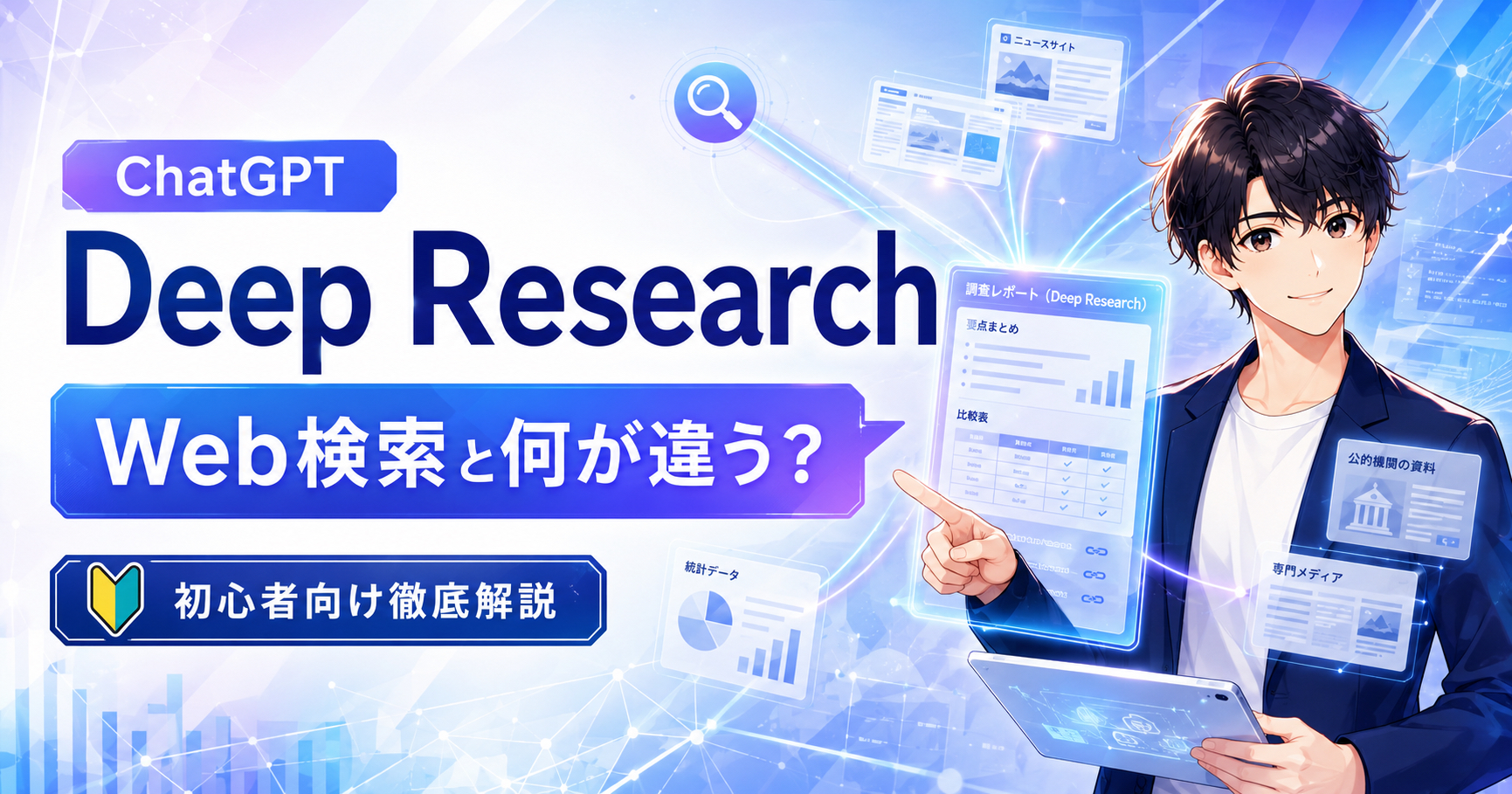D8F54E84-0A93-48D5-AFC3-1276A8485FAC.png