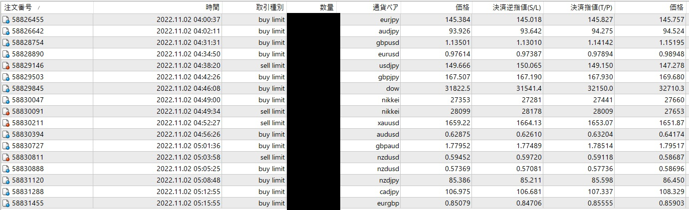 タイトルなし564434.jpg