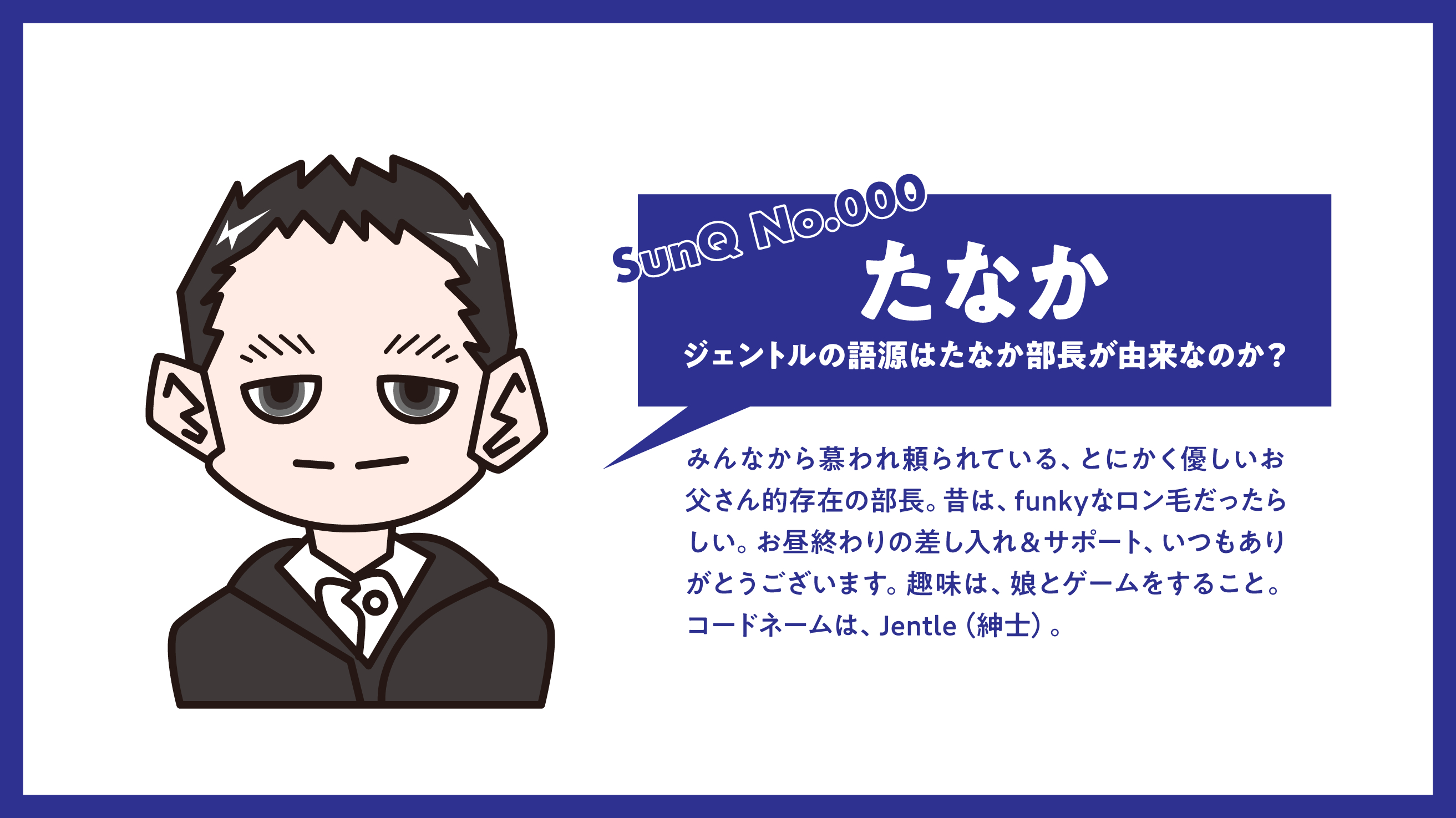 カバー画像_2_アートボード 1 のコピー 6.png