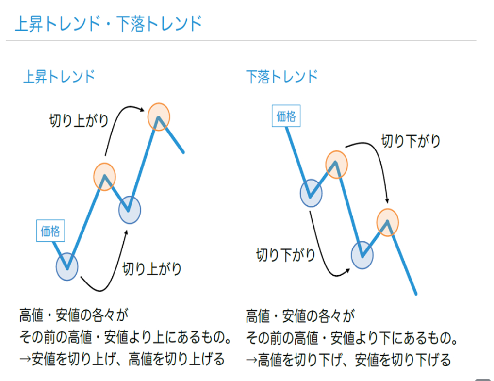 スクリーンショット (457).png