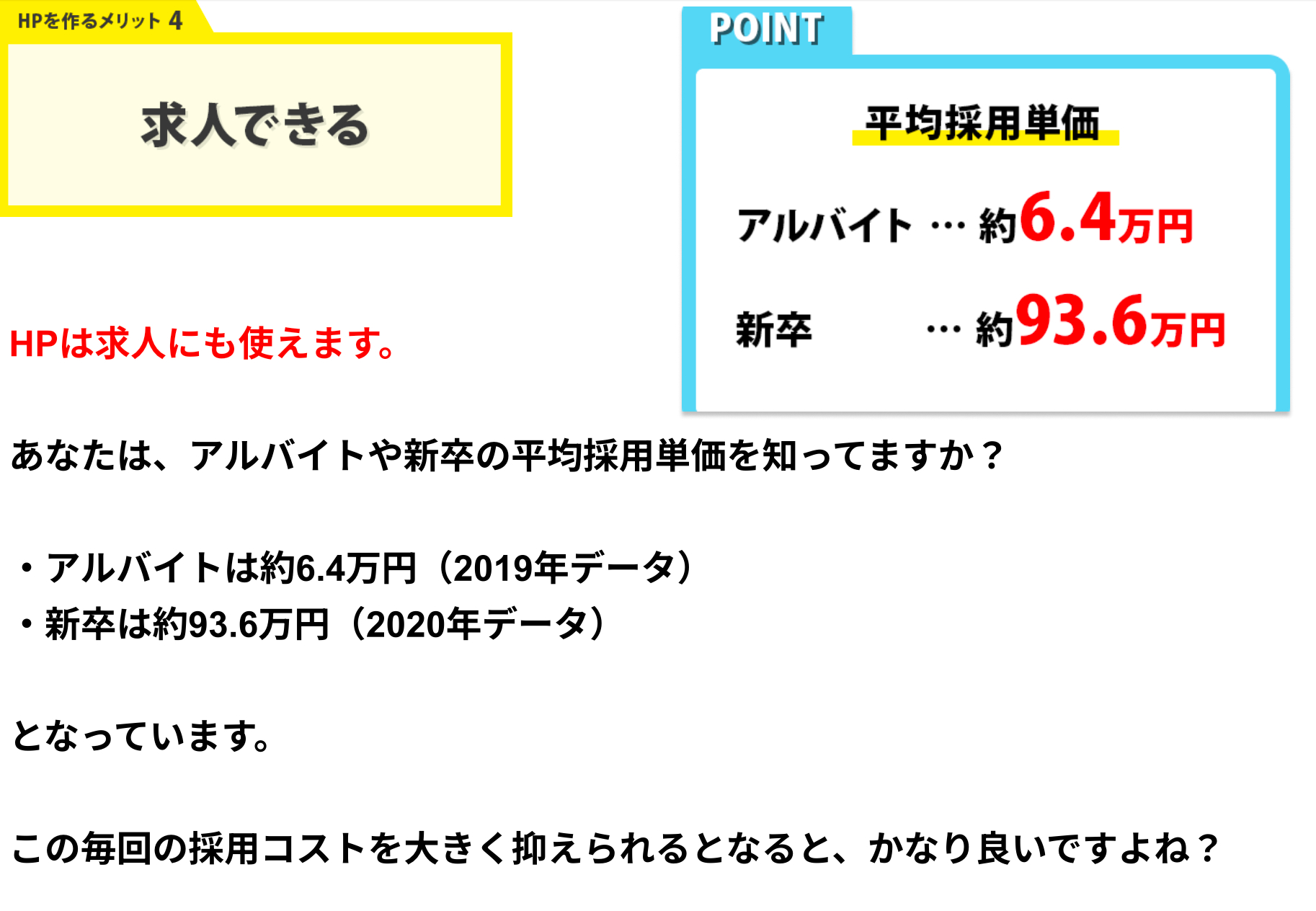 スクリーンショット 2024-03-02 16.43.43.png