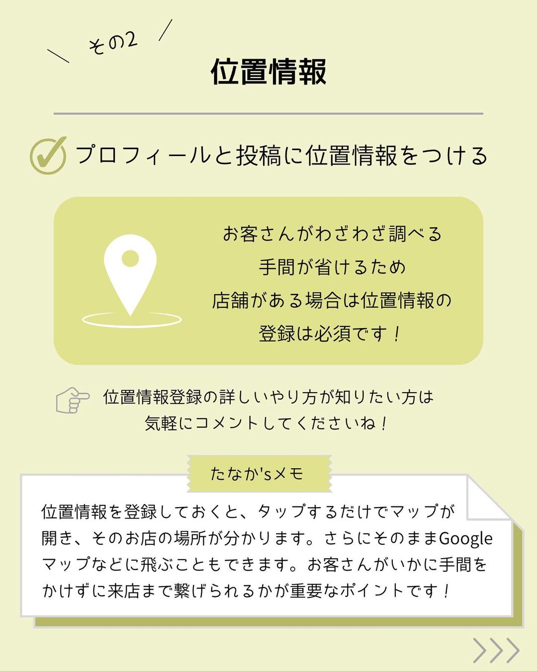 4916F1F4-DA47-4B58-B8B1-E003C6504617.jpeg