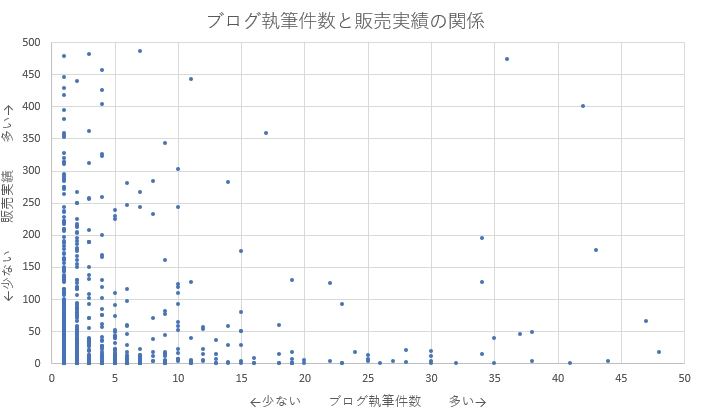 2021y09m02d_211707036.jpg