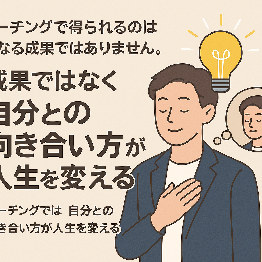 ChatGPT Image 2025年4月25日 07_54_56.png