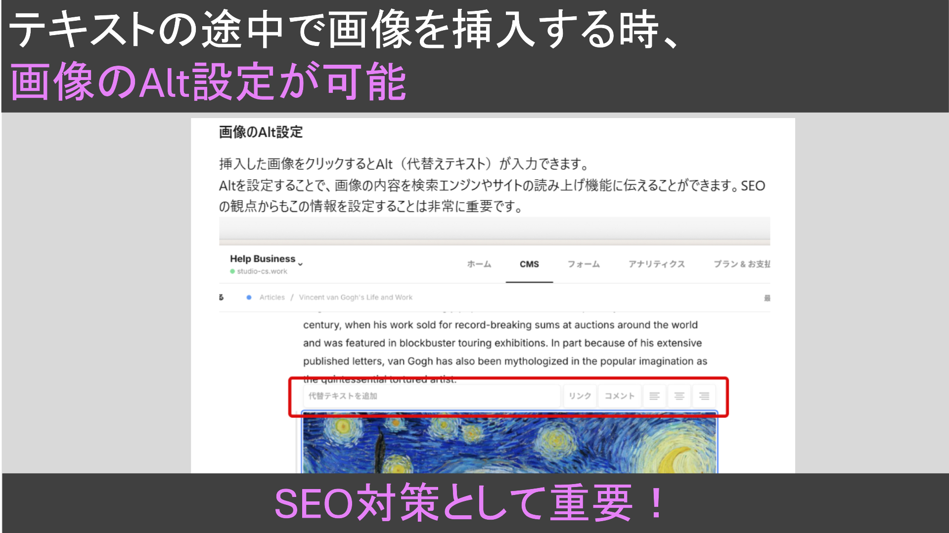 スクリーンショット 2025-07-01 203141.png