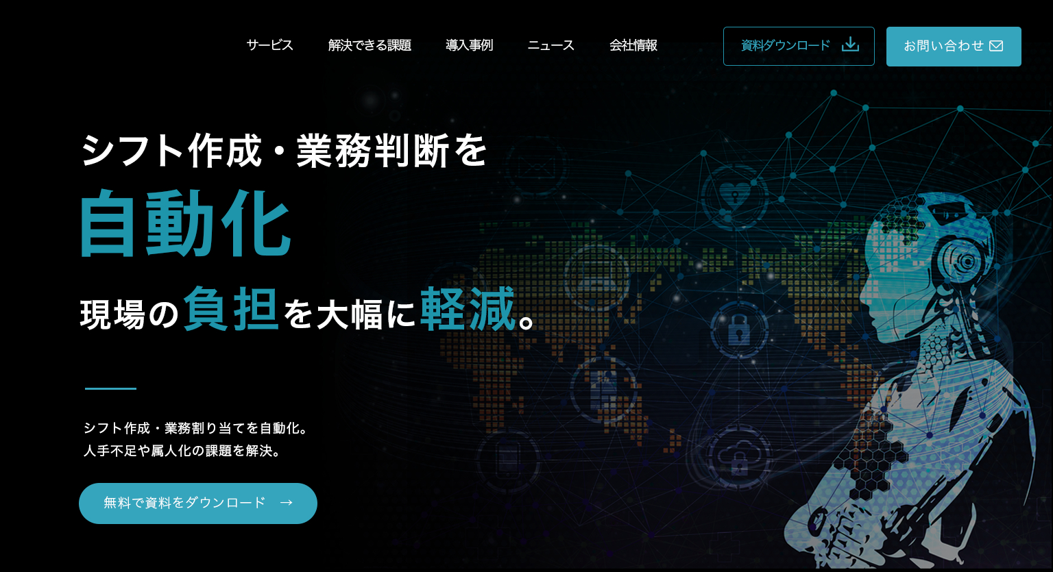 FV修正.png