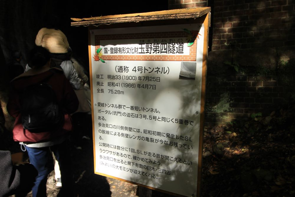 20241201Photo5.JPG