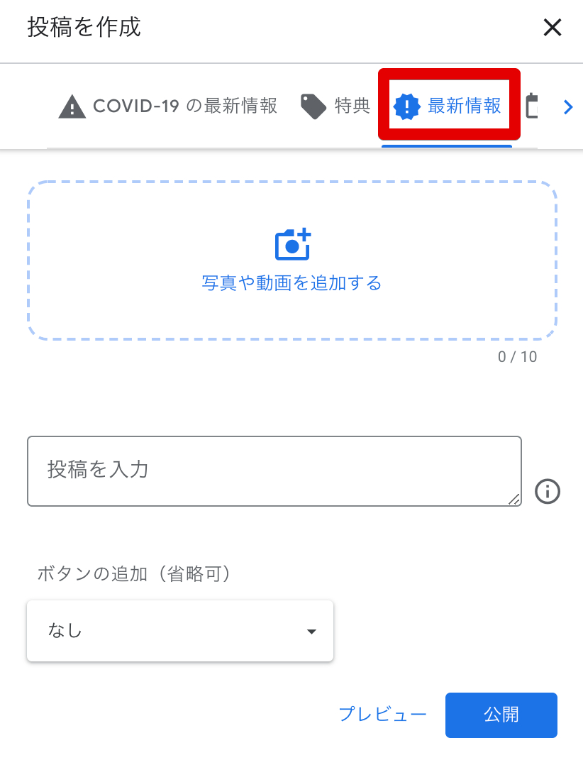 最新1.png