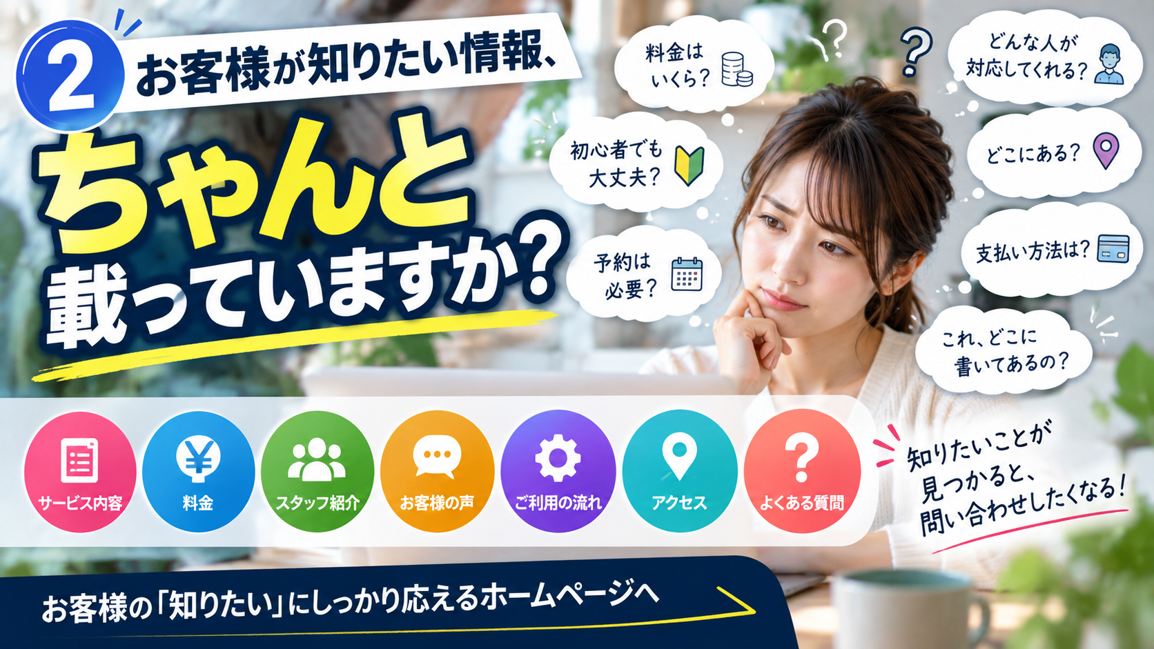 ChatGPT Image 2026年9月7日 23_47_33.png