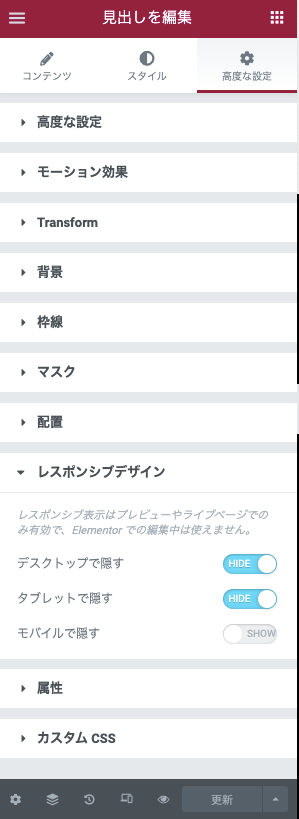 スクリーンショット 2022-03-18 10.11.59.png