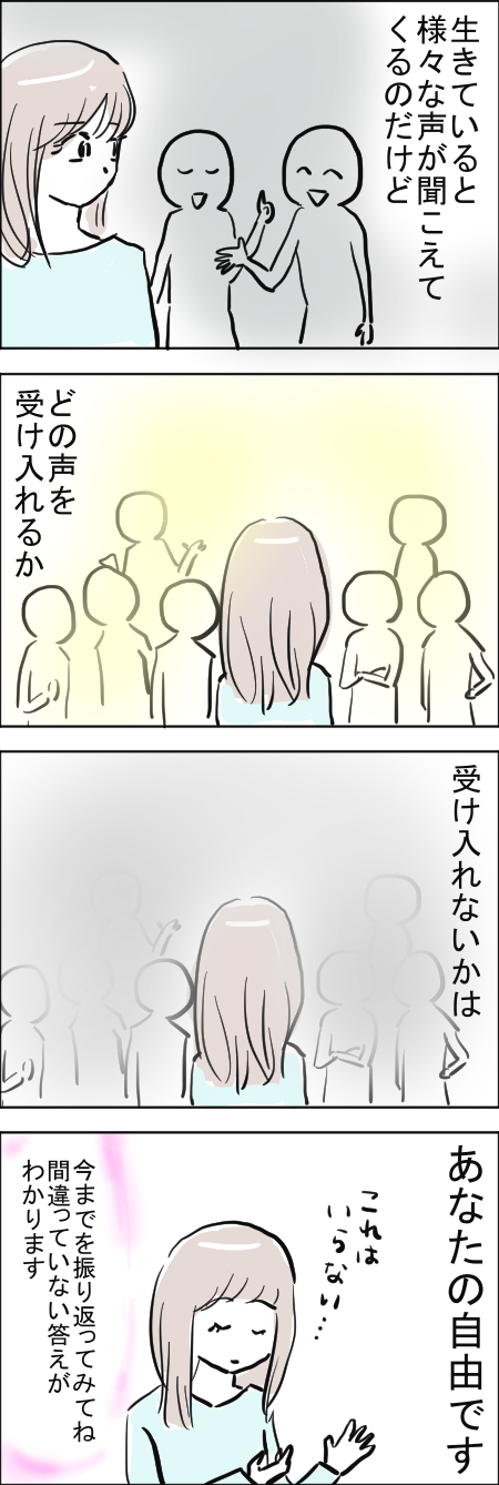 5-28.jpg