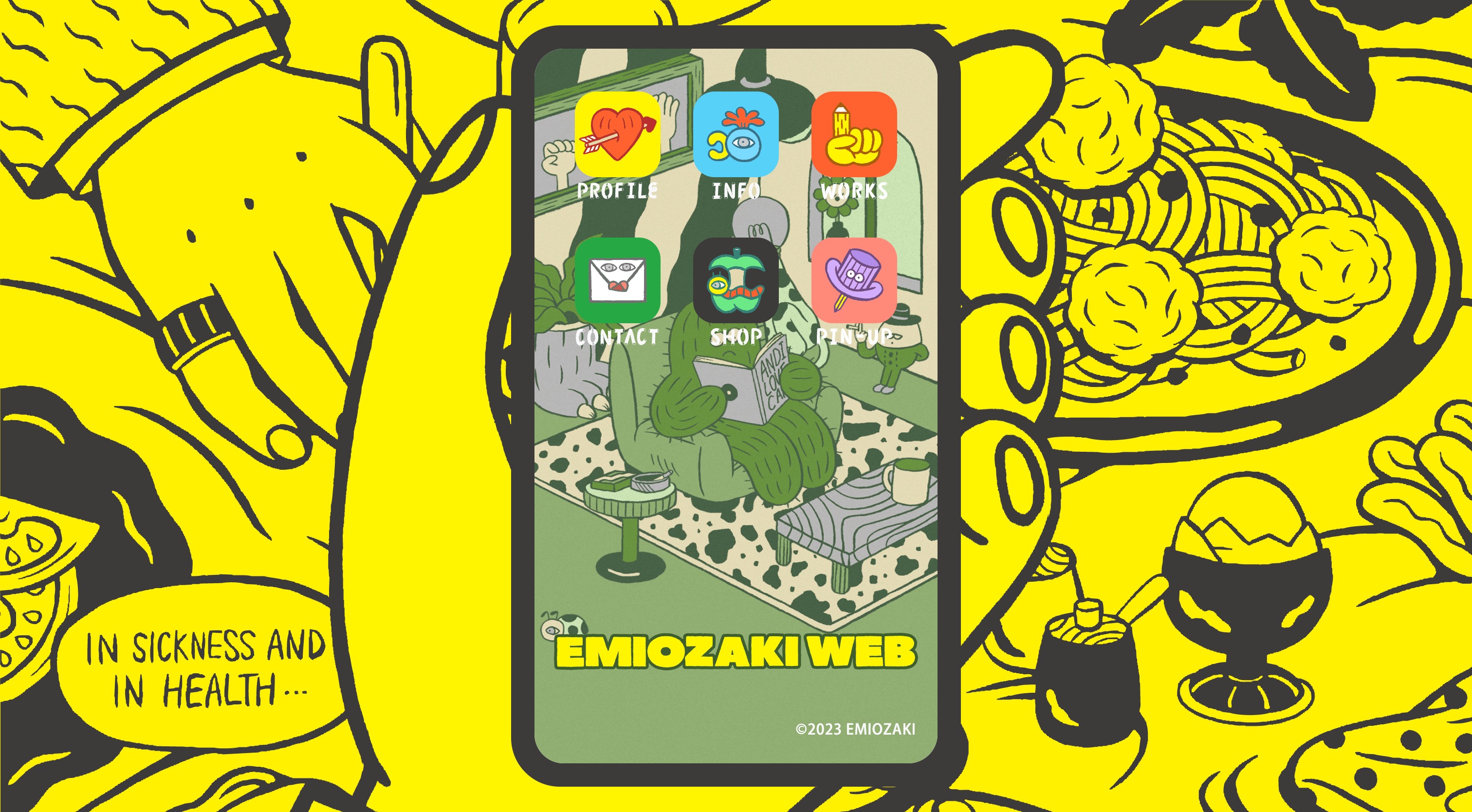 スクリーンショット 2023-07-28 10.52.10.png
