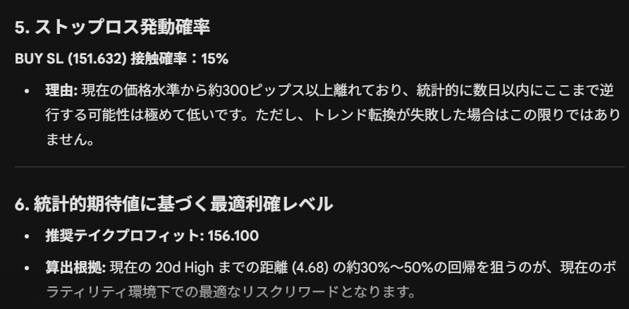 スクリーンショット 2026-03-12 191426.png