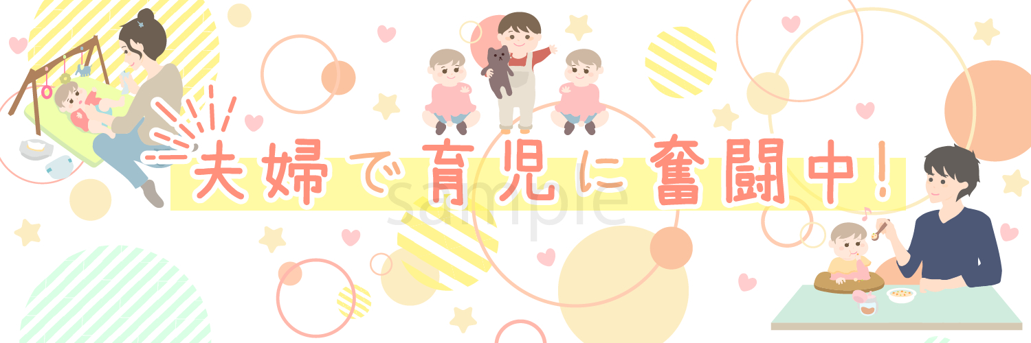 初稿③.png