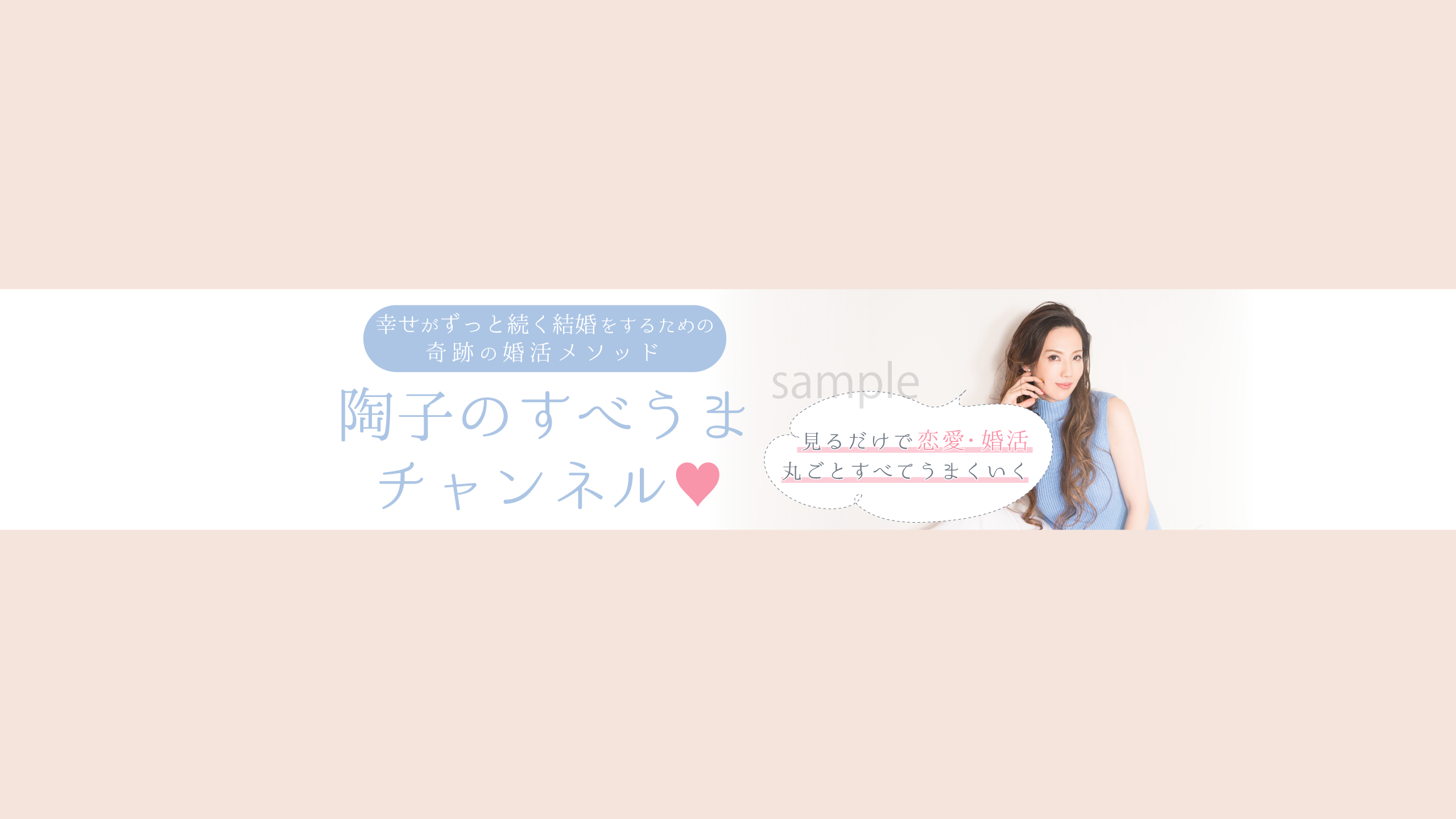 初稿②.png