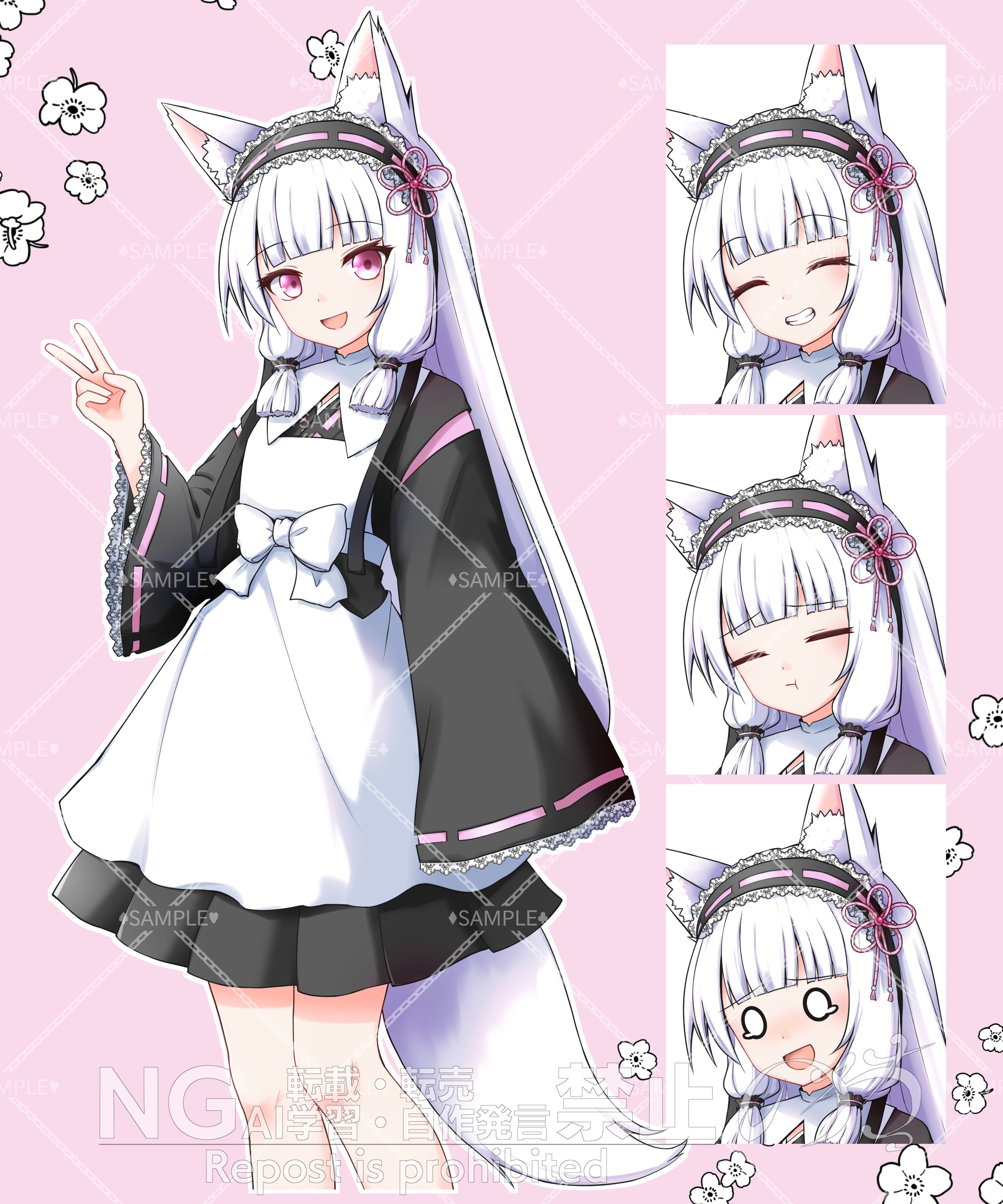 表情sample.png