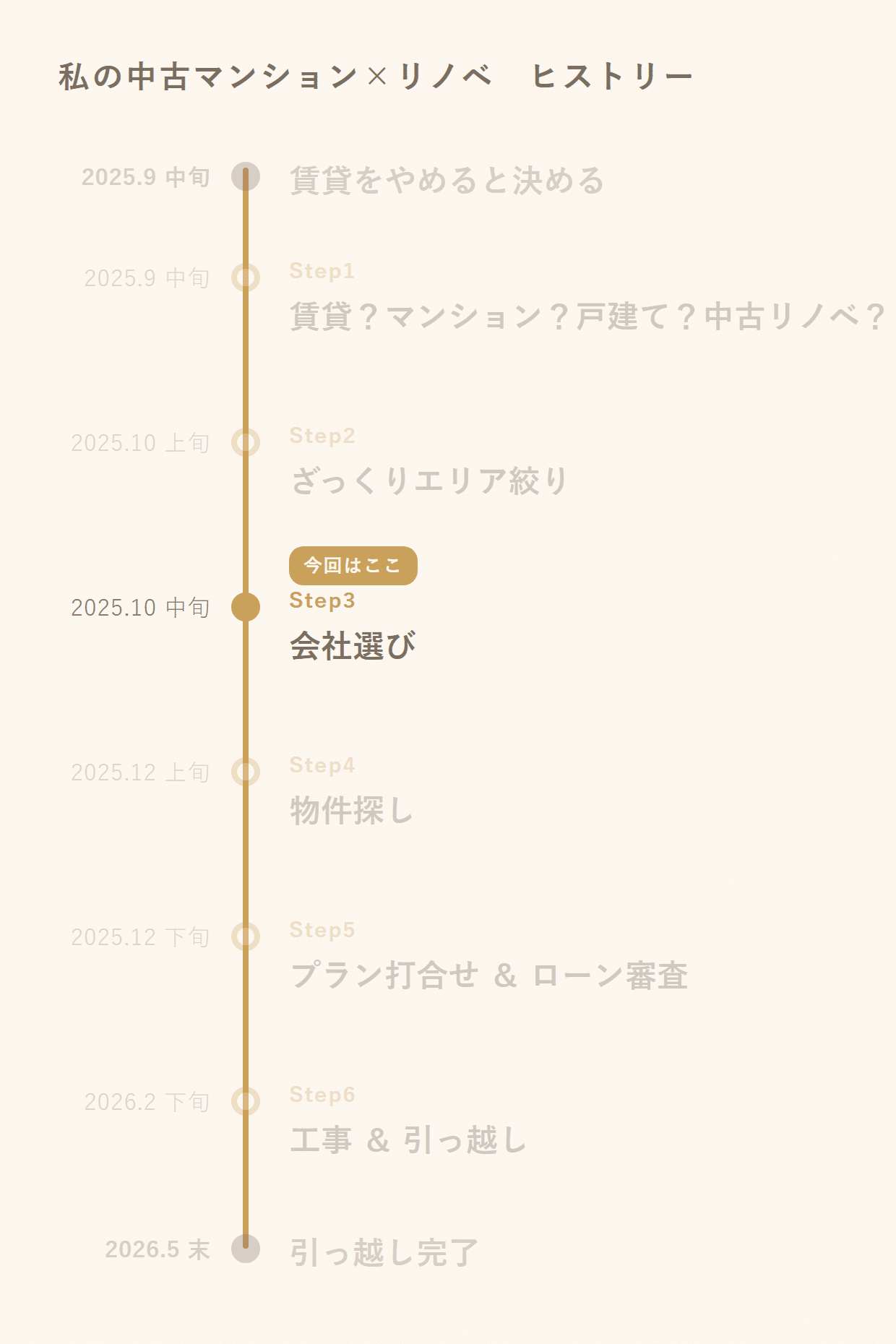 04_IMG1.png