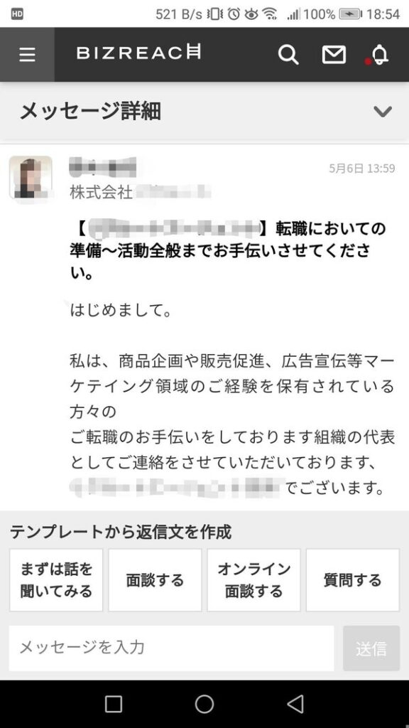 picture_pc_91f295574d99936c8bbe708b1ca69022-576x1024.jpg