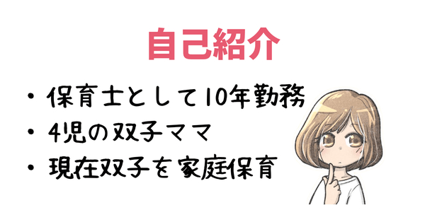 1663302732430-hBuIibw2oH.png