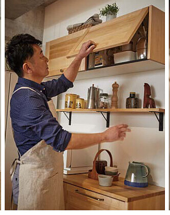 ウッドワン 無垢の木の吊戸.jpg