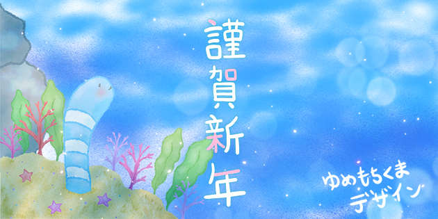 data_0106a.png