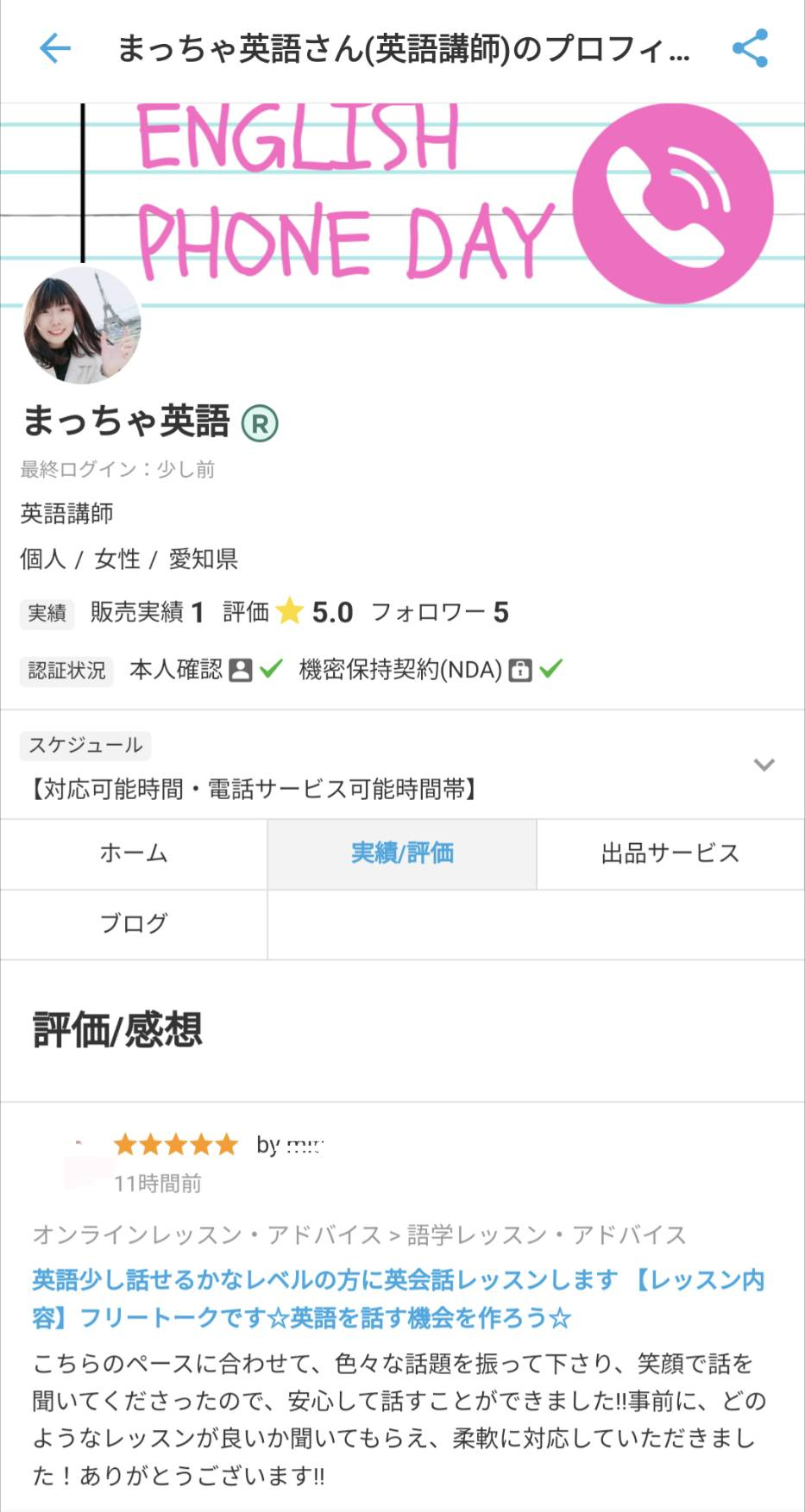 1679197936805 (1).jpg