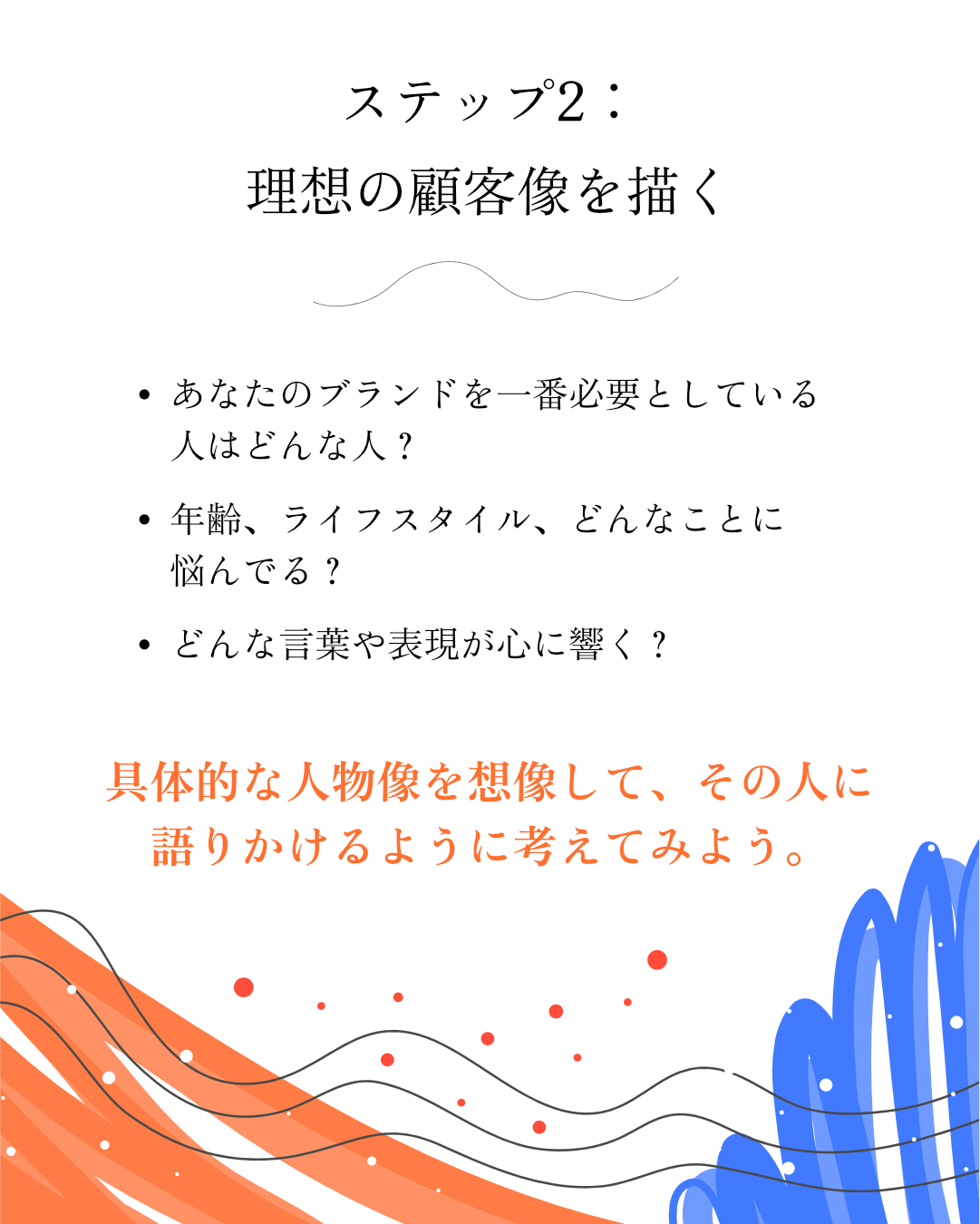 03@2x.jpg