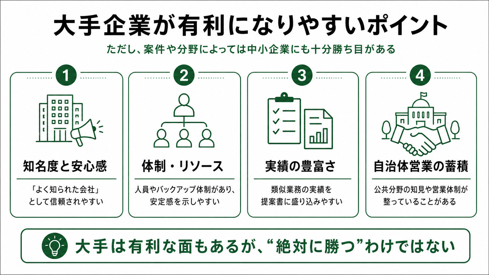 ChatGPT Image 2026年5月26日 16_10_50.png