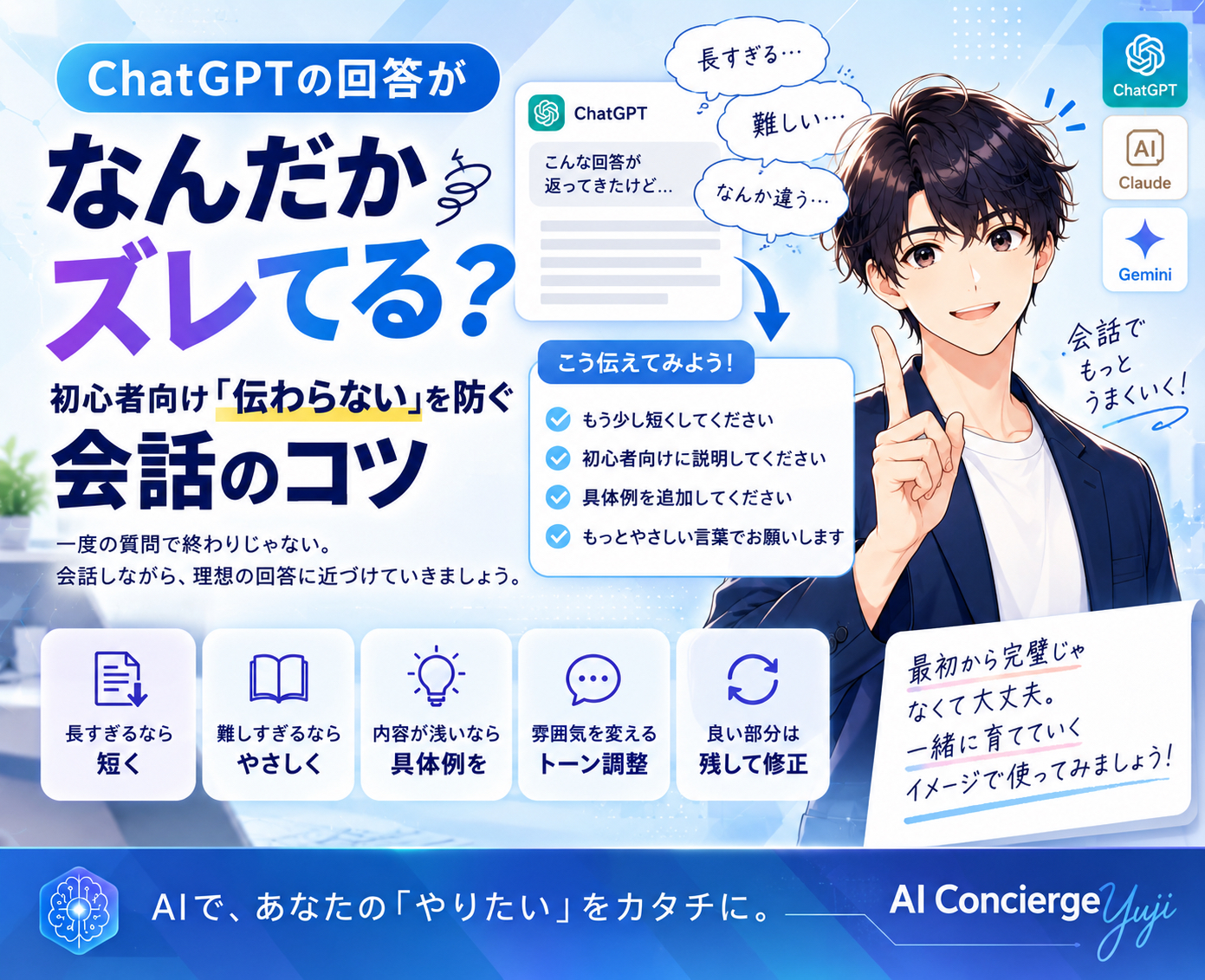 41F5C75A-109F-401B-8617-86ECE9400741.png