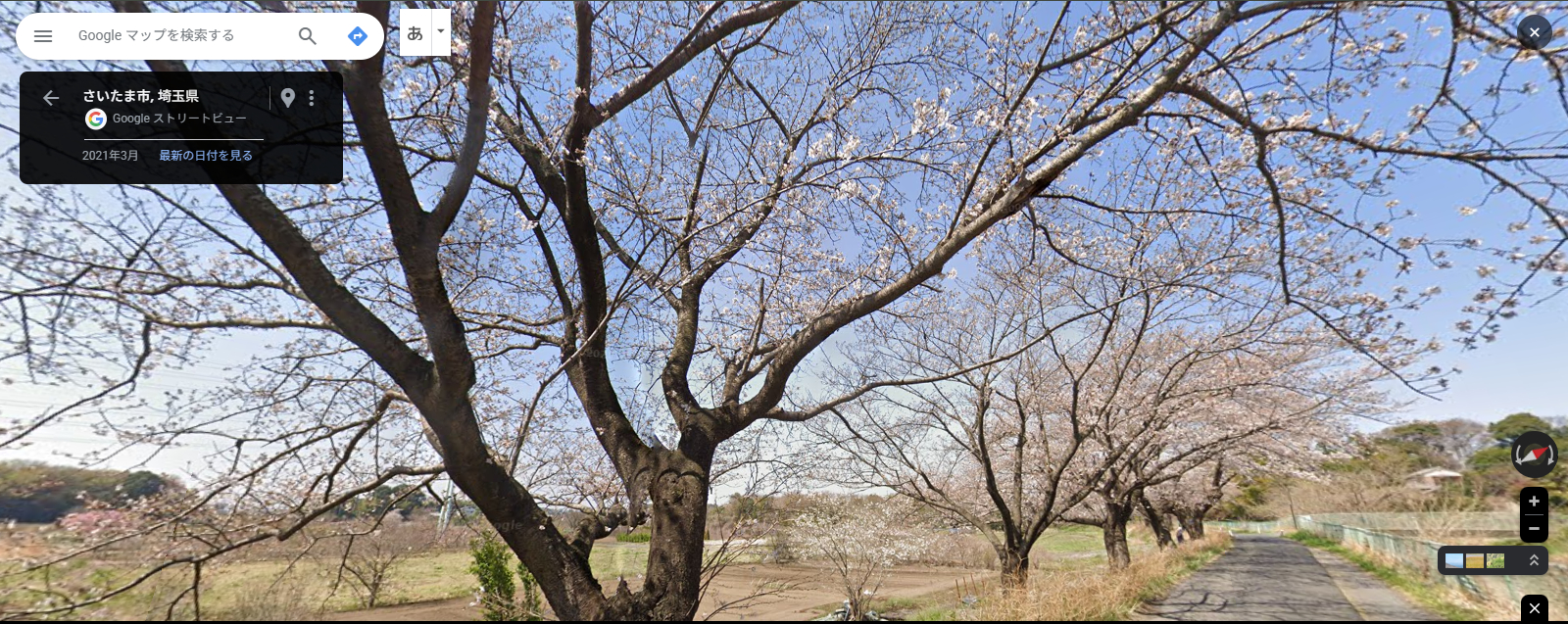 見沼代用水-2.PNG