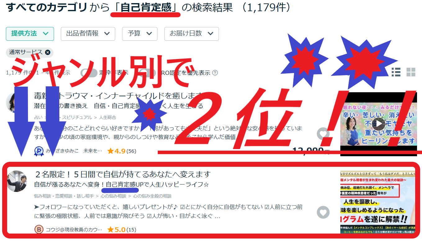 2i.png